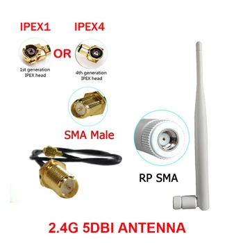 GWS 5db 2.4 G 5dbi antenna sma férfi nő wlan wifi pigtail ipex 1 4 mhf4 kábel antene router jel vevő antenna magas nyereség